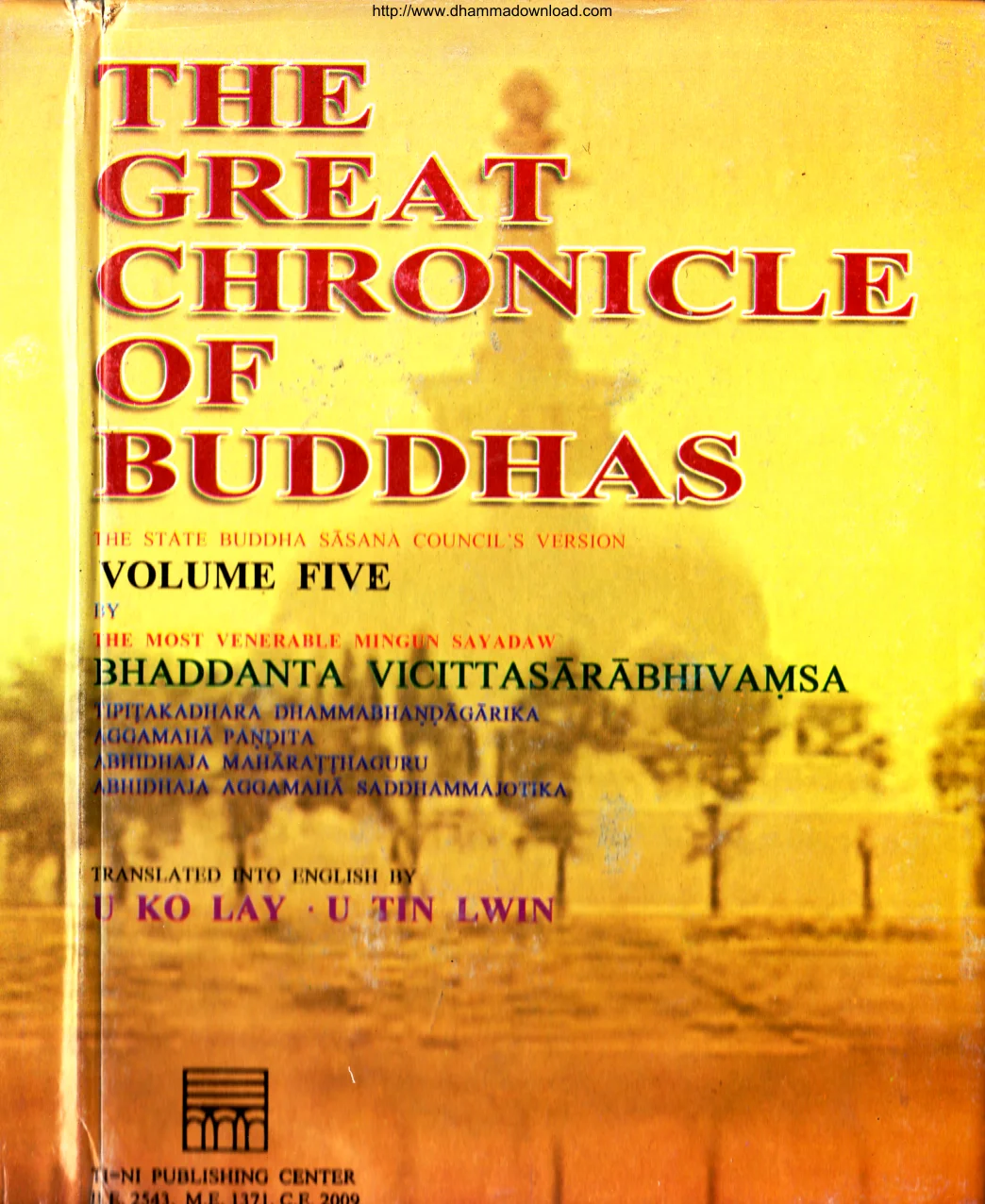 MinGunSayadawGyi-TGC-V5.pdf